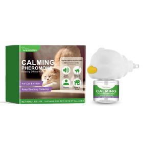 Yegebang Cat Emotional Care Set Pet Cat Soothing Calm Estrus Irritability Mood Noise Reduction Care (Option: 2PCS)